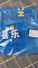 举昱冰箱顶盖布单双开门高颜值冰箱防尘罩盖巾洗衣机可收纳防灰尘罩布 平安招财 55*135cm【冰箱洗衣机通用】 实拍图