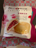 潘祥记鲜花饼经典玫瑰饼云南特产休闲零食糕点心 6枚150g 实拍图