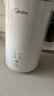 美的（Midea）电热水壶烧水壶自动断电长效保温一体恒温壶食品304不锈钢 1500W快速加热1.5升 SH15X301 实拍图