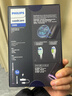 飞利浦（PHILIPS）【肖战推荐】声波电动牙刷钻石3系Pro 生日新年礼物 情侣款送男生/女友 深层清洁HX5282/01黑色 实拍图