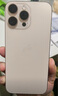 Apple/苹果iPhone 16 Pro Max（A3297）512GB 沙漠色钛金属 支持移动联通电信5G 双卡双待手机 实拍图