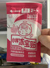 小林制药（KOBAYASHI）【退热贴】【退烧贴】医用12片婴儿发烧降温冰宝贴流感防护0-2岁 实拍图