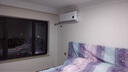 小米米家空调 1.5匹 巨省电睡眠款 新一级变频冷暖 自清洁壁挂式卧室挂机国家补贴 实拍图
