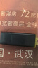 金士顿（Kingston）64GB USB3.2 Gen 1 U盘 DTX 大容量U盘 时尚设计 轻巧便携 学习办公投标电脑车载通用 实拍图