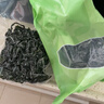 鲜窝窝 裙带菜500g*3 盐渍海白菜凉拌菜 裙带菜虾皮汤火锅食材海产干货 实拍图
