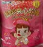 不二家草莓味酸砂软糖 (72g*3袋)  儿童糖果 休闲零食 喜糖【国产】 实拍图