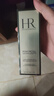 赫莲娜HR绿宝瓶精华50ml保湿舒缓修护护肤品化妆品礼盒新年礼物送女友 实拍图