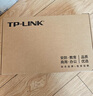 普联（TP-LINK） 24口全千兆交换机 非网管T系列 企业级交换器 监控网络网线分线器 分流器 TL-SG1024DT 实拍图
