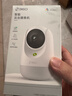 360摄像头9pro-800万双频WIFI云台家用摄像头家用监控摄像机手机远程监控器360度夜视全景 婴儿看护器 实拍图