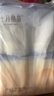 十月结晶刀纸产妇纸（34*60cm）月子纸孕产妇产褥期卫生纸2袋（250g*8包） 实拍图