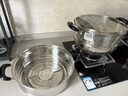 苏泊尔SUPOR 好帮手304不锈钢双层复底26cm蒸锅汤锅蒸笼SZ26B5 实拍图