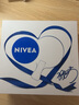 妮维雅（NIVEA）孙颖莎【滋养时刻】礼盒光润焕亮双管+深层身体乳情人节送家政2h 实拍图