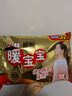 暖宝宝小林制药暖贴即贴暖身降温防寒保暖热力贴自发热光腿神器32片*3包 实拍图