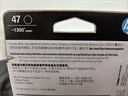 惠普（HP）47原装大印量黑色墨盒 适用hp 4825/4826打印机 实拍图