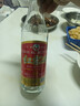 红荔 米香型白酒 30度(出口装)500ml*12瓶 红荔红米酒米酒纯粮口粮酒 实拍图