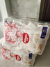 好奇（Huggies）皇家小龙裤拉拉裤L38片(9-14kg)尿不湿【30倍爆吸】 实拍图