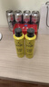 施华蔻（Schwarzkopf）got2b尖钉强力定型发胶250ml*2(定型发胶蓬松喷雾干胶)(新老包装) 实拍图
