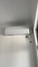 格力空调 云佳pro 大1匹新一级能效变频纯铜管卧室挂机 新品升级 省电空调 国家补贴 KFR-26GW/NhMa1BG 实拍图