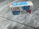 力士（LUX）排浊除菌香皂(清新+幽莲) (3+2)X105G 实拍图