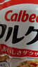 卡乐比（Calbee）即食燕麦片 原味水果麦片600g 日本进口非油炸营养代餐早餐零食 实拍图