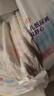 花王品牌进口妙而舒纸尿裤NB90片(出生-5kg)新生儿婴儿尿不湿安心锁水 实拍图