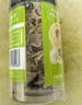 十月稻田白玉木耳 90g 东北特产 菌菇干货 易泡发 火锅煲汤食材 实拍图