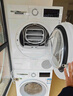 博世（BOSCH）云朵白真智投Plus 热泵 10KG大容量 智能投放 洗烘套装WGE252A0AW+WQA2520A2W  实拍图