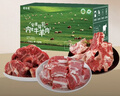 蒙特曼内蒙古牛肉礼盒 净重10斤 原切新生鲜火锅煲汤年货礼盒 源头直发 实拍图