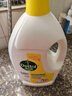 滴露（Dettol）衣物除菌液 消毒液 柠檬3L 99.9%杀菌除螨内衣儿童衣物可配洗衣液 实拍图