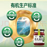 活法有机腐乳340g 食圣无防腐剂红方发酵腐乳即食蘸料佐餐火锅调味酱 实拍图