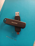 闪迪（SanDisk）1TB USB3.2 Type-C 双接口 DDE1高速固态U盘 读1000MB/s 写900MB/s 兼容手机电脑大容量金属优盘 实拍图