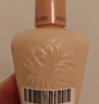 PAUL&JOE搪瓷丝润隔离乳霜10ml N00粉盖提亮遮瑕妆前乳SPF15+生日礼物 实拍图