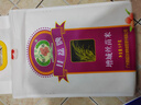 挂荔增城增城丝苗米5KG 长粒香大米10斤 南方大米 国家地标产品 实拍图