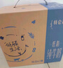 蒙牛特仑苏嗨Milk脱脂纯牛奶250ml*10盒 0脂肪 精美京绣送礼盒装 实拍图