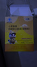 江中【 108支】儿童钙铁锌口服液体钙片补钙补铁补锌108支礼盒装 实拍图
