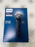 飞利浦（PHILIPS）电动剃须刀经典5系Pro 京东金榜剃须刀 清爽净剃AI智能刮胡刀 生日礼物送男生老公父亲 实拍图
