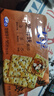太平苏打饼干营养美味芝麻味400g易消化含膳食纤维休闲零食早餐下午茶 实拍图