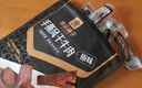 良品铺子 手撕轻风干牛肉干400g内蒙风味手撕牛肉干肉脯小包装休闲零食 实拍图