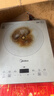 美的（Midea）家用电磁炉电陶炉电池炉2200W大功率猛火新型电磁灶一体微晶面板爆炒炒菜智能定时火锅炉MC-E22B60 实拍图