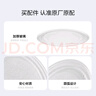 美的微波炉转盘原装原厂微波炉转盘配件M1-L213B直径255M 微波炉转盘M1-211A白色 实拍图