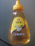 冠生园 洋槐蜂蜜428g挤压瓶 纯槐花蜂蜜 中华老字号 早餐牛奶冲饮礼品 实拍图