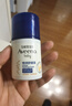 艾惟诺（Aveeno）艾维诺儿童面霜舒缓滋润保湿润肤乳 婴儿宝宝秋冬防皴特润面霜48g 实拍图