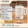 美的（Midea）迷你便携式烧水杯折叠电热水壶小容量恒温壶316L不锈钢旅行出差自动断电学生泡面杯MK-SH07S105 实拍图