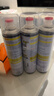 巨奇严选 鞋子除臭剂360ml*3瓶银离子消毒杀菌脚臭喷雾球鞋防臭去异味 实拍图