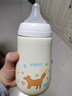 贝亲（Pigeon）宝宝儿童彩绘保温杯水杯保温奶瓶吸管学饮杯防呛防漏300ml 6月+ 实拍图