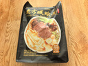 想念挂面 老方城烩面 1913羊肉烩面青春版 205g袋装  河南烩面 实拍图