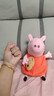 小猪佩奇毛绒玩具乔治公仔佩琪安抚玩偶娃娃书包小挂件生日礼物 实拍图