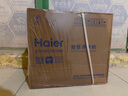 海尔（Haier）净水器鲜活水Pro1200G家用厨房专用台下用净水机RO反渗透自来水过滤器厨下直饮水机净饮机国家补贴 【净水年度金榜】瞬时1400G鲜活水Pro1200G 实拍图