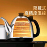 金灶（KAMJOVE）电水壶恒温电茶炉 涌泉式底部自动上水电热水壶 烧水壶 茶具抽水烧水茶具 0.9L H-K9【20*37cm台嵌两用】 实拍图