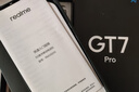 realme【国家补贴】真我GT7 Pro 16+512光域白 骁龙8至尊版 6500mAh大电池 三星OLED屏 智能AI手机 实拍图